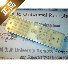 #进口SONY索尼DVD影院遥控器RM-SS800有
