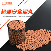 加硬陶瓷丸黄球超圆弹弓弹珠弓粮 10mm 9mm 弹弓泥丸安全泥丸8mm