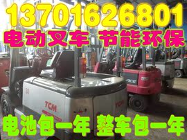 推荐最新二手叉车 58同城网二手叉车信息资料