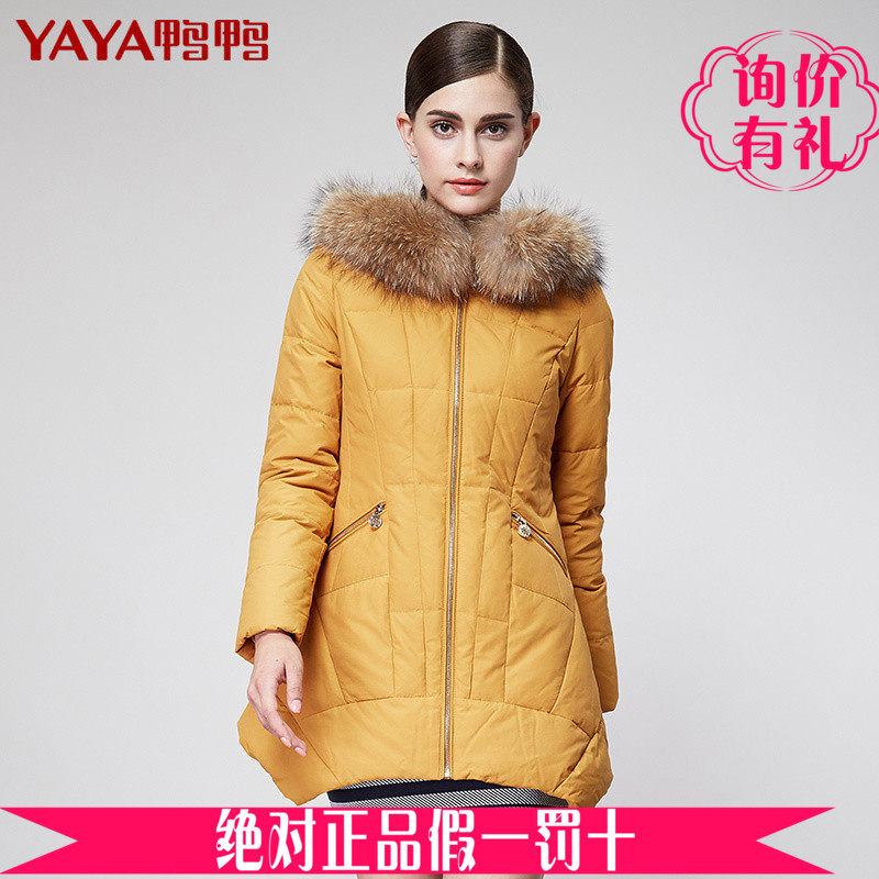 正品[鸭鸭羽绒服女厚]鸭鸭羽绒服女款短款评测