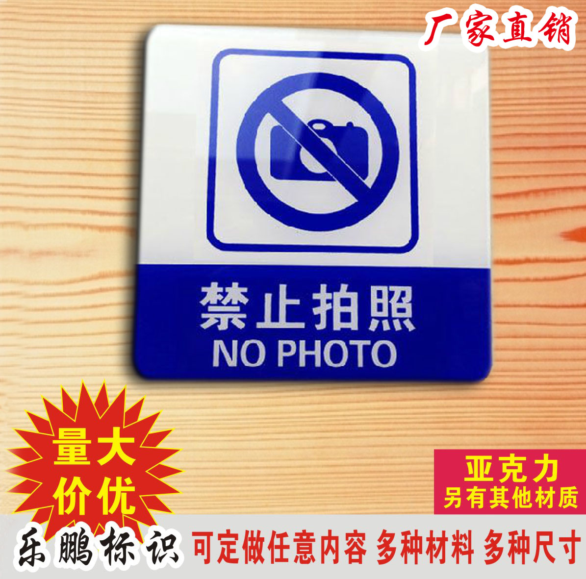 正品[宾馆黑妹牙刷]黑妹牙刷评测 非洲黑妹大战