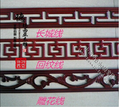 中式守鞠咛醯醵サ缡颖尘扒阶柏饰条欧式雕花腰线压边条边框线