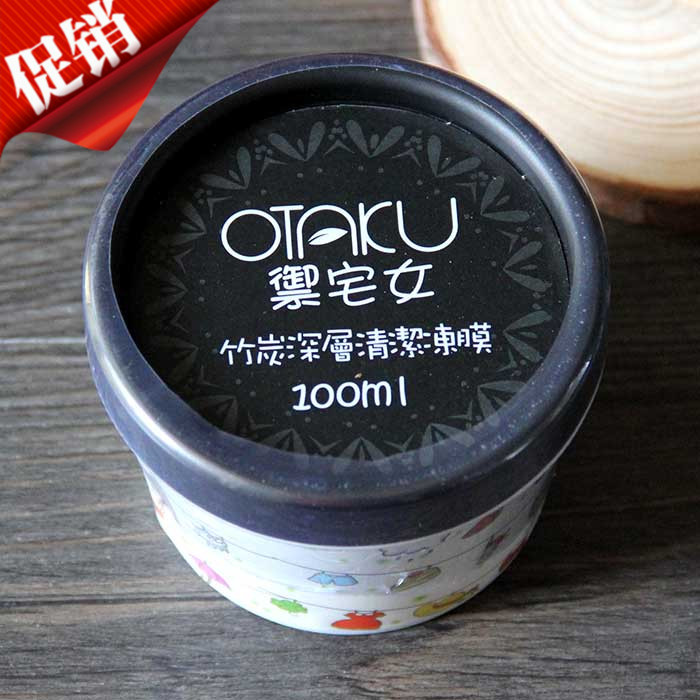 [2015爆款]法国贝德玛舒妍卸妆水500ml粉水 深