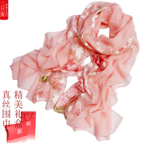 正品[丝绸围巾女]苏州丝绸围巾评测 图片