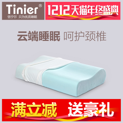 恬宁尔颈椎枕怎么样,恬宁尔颈椎枕好吗