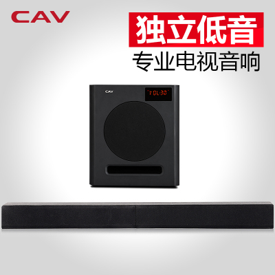 cav786a功放怎么样?cavt3胆机蓝牙怎么样,cav786a功放怎么样?cavt3胆机蓝牙好吗