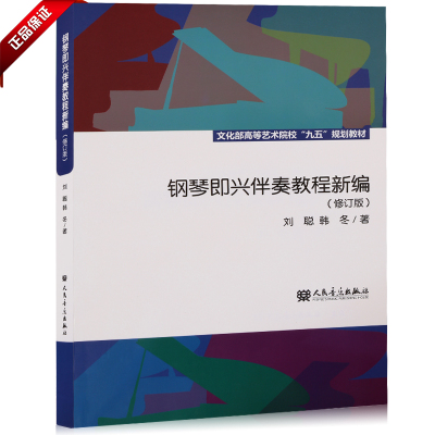 世纪音缘乐器专营店怎么样,世纪音缘乐器专营店好吗