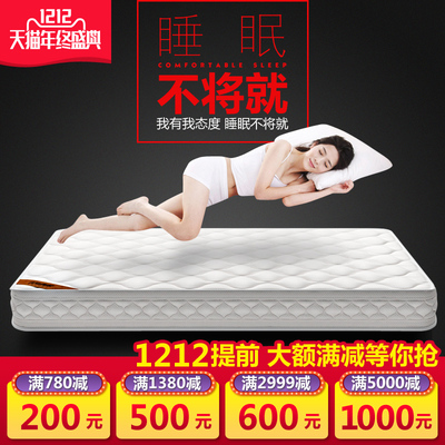 优尚美家实木家具怎么样,优尚美家实木家具好吗