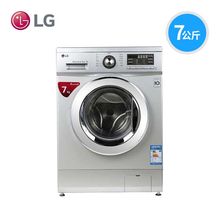 LG WD-HH2415D17公斤全自动变频滚筒洗衣机家用静音节能不锈钢桶