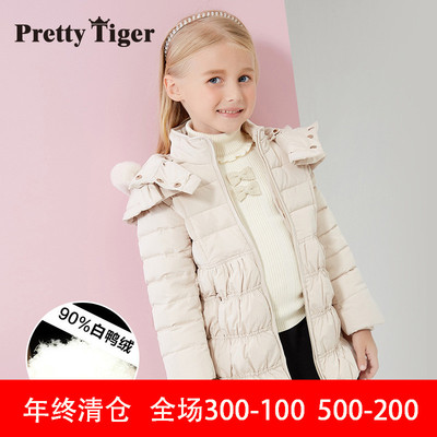 小虎帕蒂童装裙怎么样,小虎帕蒂童装裙好吗