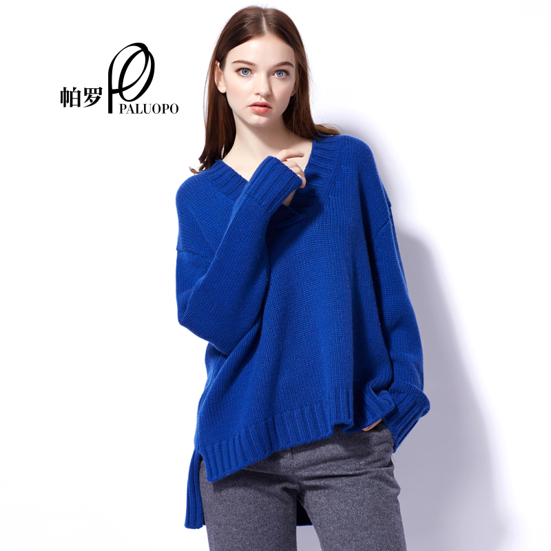 正品[帕罗羊绒衫代购]帕罗羊绒衫2015新款评测 帕罗羊绒衫女图片_惠惠购物