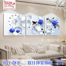 饰画三联无框画挂钟沙发背景墙挂画餐厅卧室书房钟表壁画 客厅装