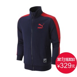 推荐最新彪马 款运动服 彪马鹿晗同款运动衣信