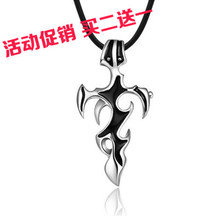 休闲个性 男式钛钢项饰 超酷图腾十字架项链吊坠 时尚 韩版