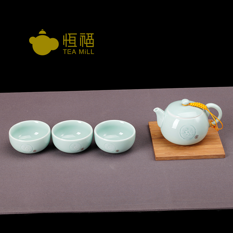 恒福茶具正品 景德镇越窑古意功夫茶具套装青瓷高级茶具礼品套装