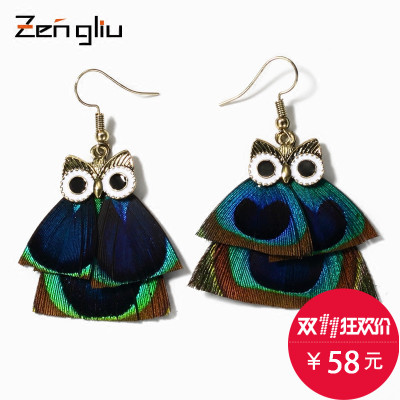 zengliu宝玉石怎么样,zengliu宝玉石好吗