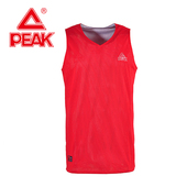 F751121 篮球运动套服两面装 匹克篮球服春夏套装 比赛套 男款 Peak