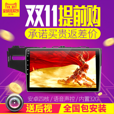 九音导航仪怎么样,九音导航仪好吗