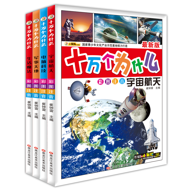 正品[什么可以替代卸妆油]卸妆油替代品评测 卸