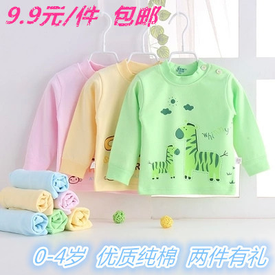 热销<em>女睡衣</em>上装 <em>儿童</em>秋衣上衣婴<em>幼儿</em>宝宝内衣
