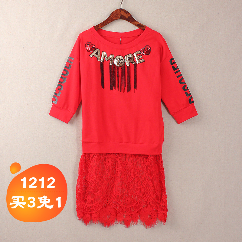 正品[人体地图2016]谷歌人体地图评测 人体地图