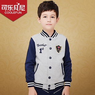 男童棒球服折扣,新款男童棒球服,品牌男童棒球服,男童棒球服特卖,最新