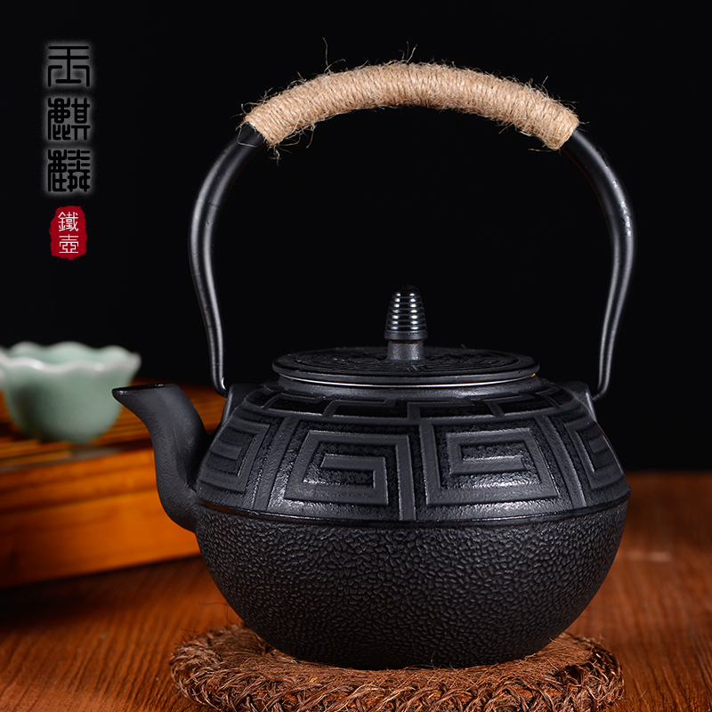 玉麒麟正品 铸铁茶壶日本煮茶壶手工生铁壶带茶漏功夫茶具特价