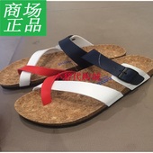 拼色套脚趾软木拖男鞋 H60M7216 2017夏季新款 代购 热风正品