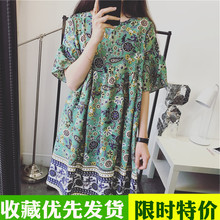 夏季民族风雪纺印花连衣裙 娃娃款 度假宝石绿图腾花纹花苞袖 韩版