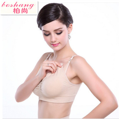 [2015爆款]<em>柏尚</em>正品超薄燃脂收腹衣瘦身衣束身