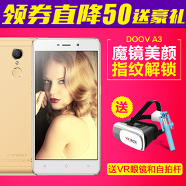 [朵唯智能机]评价 朵唯智能手机官网怎么样