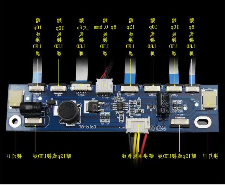 正品[升压板]充电宝升压板电路图评测 升压板原