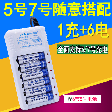 ӡPOLO39.9Ԫ ӹ۵ζõ6.9