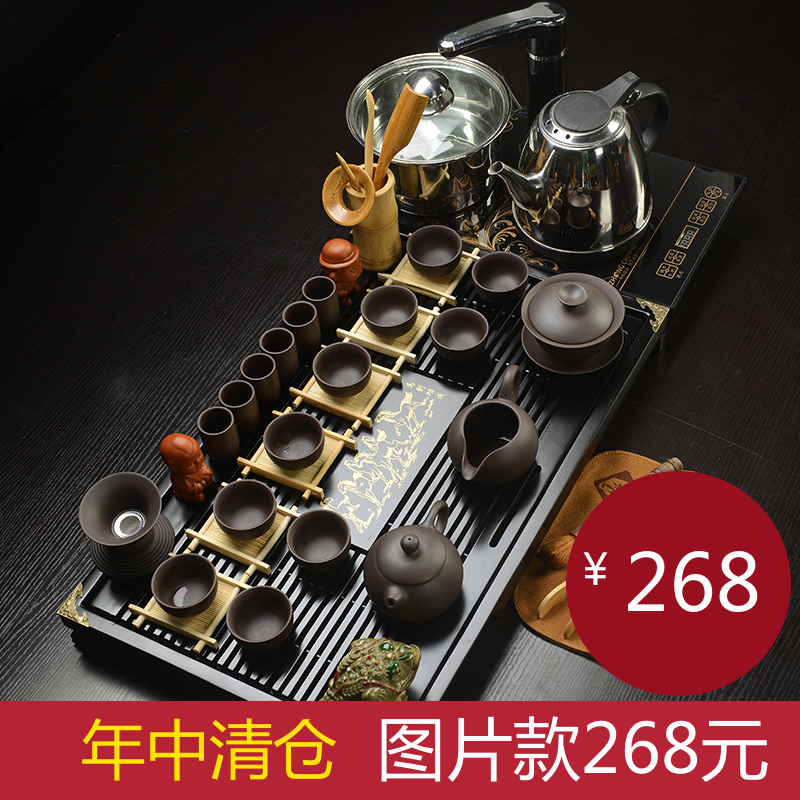 茶具套装特价紫砂功夫茶具整套陶瓷四合一电磁炉实木茶盘茶台茶海