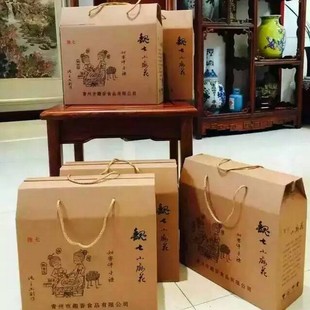 山东青州特产 魏七小麻花礼品盒(不包含产品)4元一个 6个包邮