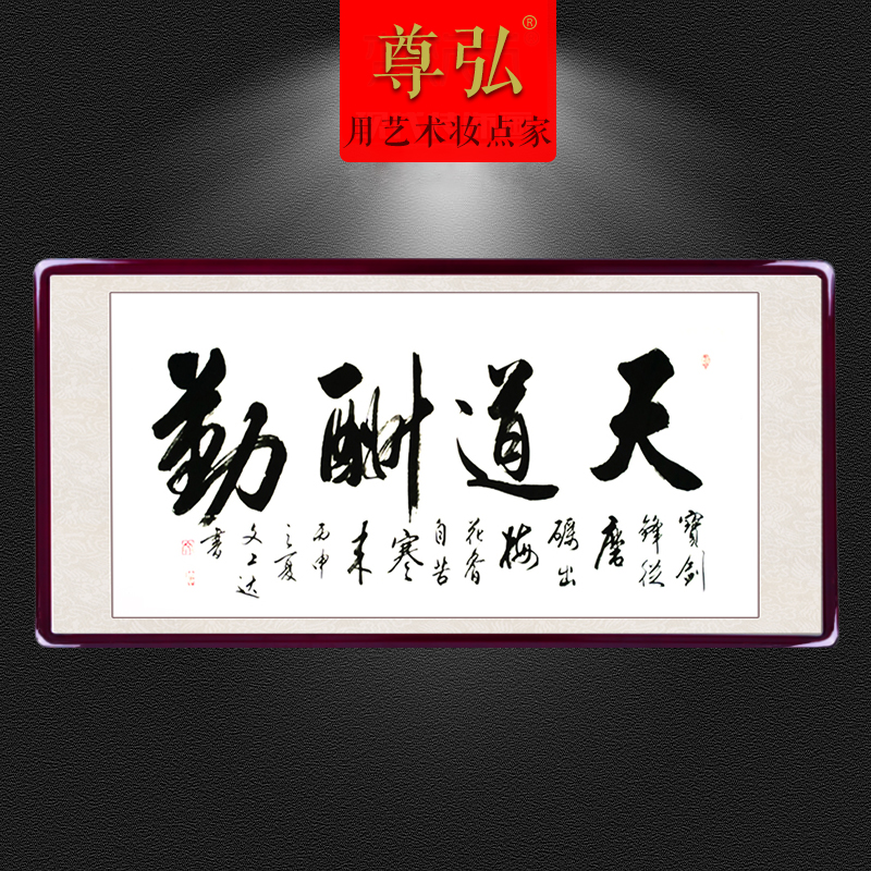 漣д鷨Ʒ ֻװѰ칫ֻ 黭