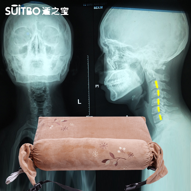 淘宝网适之宝热疗智能修复颈椎病专用枕头中药