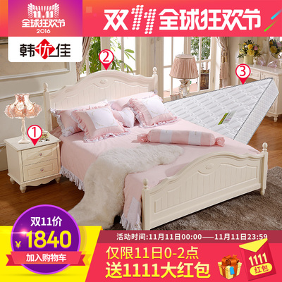 韩优佳黄花梨家具怎么样,韩优佳黄花梨家具好吗