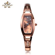 aesop利沃专卖店优惠券_广东省广州市全场五