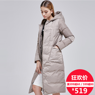 皇后大街羽绒服怎么样,皇后大街羽绒服好吗