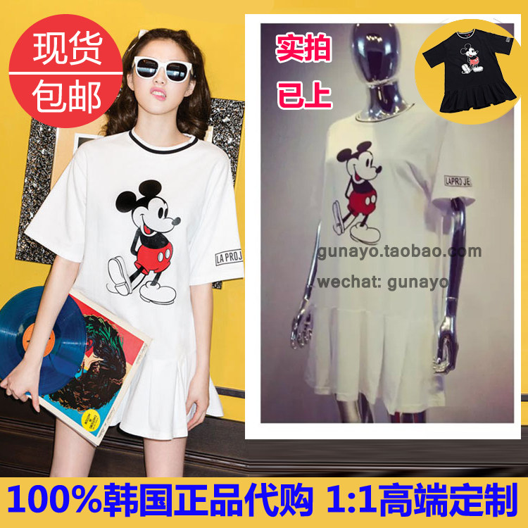 [2015爆款]<em>学校</em>2015金所炫<em>少女</em>时代金泰妍同款