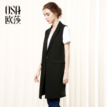 无袖 中长款 马夹 外套 OSA欧莎2017秋装 西装 女装 百搭 时尚 新款