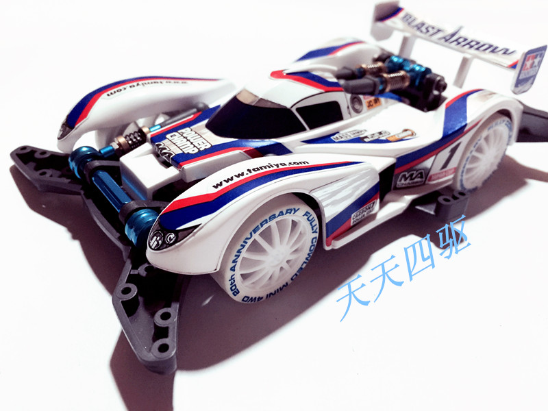 [2015爆款]田宫双星四驱车MA MS成品避震车 