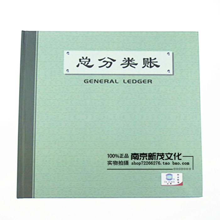 正品[存款利率vb计算器]存款利率计算器评测 农