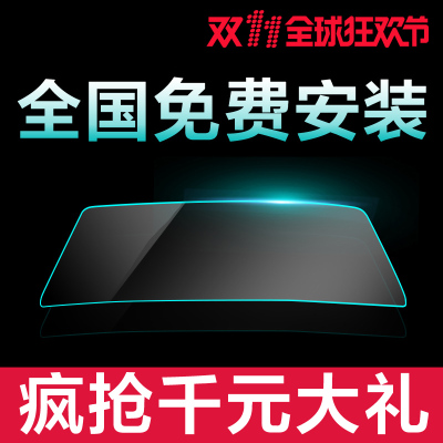 蓝固跟威固车膜怎么样,蓝固跟威固车膜好吗