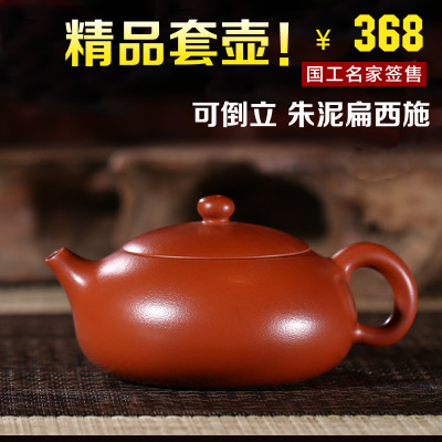 恽海阁紫砂壶怎么样,恽海阁紫砂壶好吗