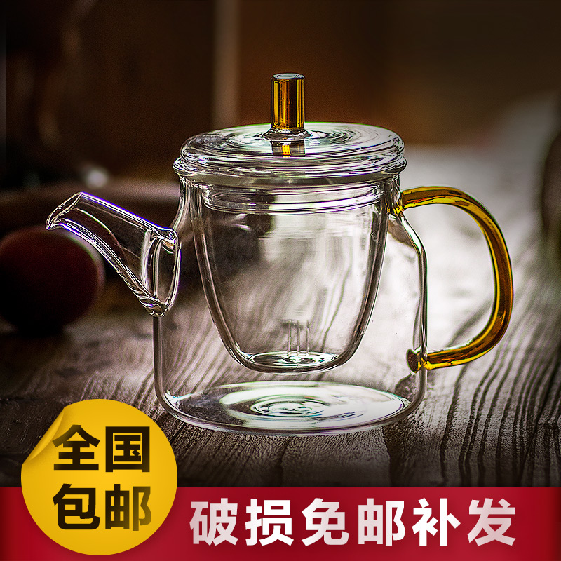 陶瓷故事泡茶壶高温耐热过滤花草透明玻璃水壶功夫茶具器套装包邮
