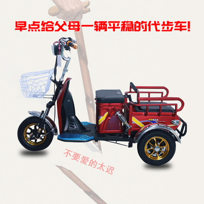gangnam电动自行车质量好吗?牌子怎么样?怎么样,gangnam电动自行车质量好吗?牌子怎么样?好吗