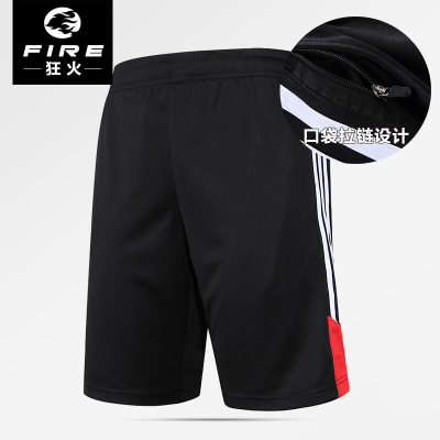 【图】极品2015亚洲杯日本队球衣日本主场10