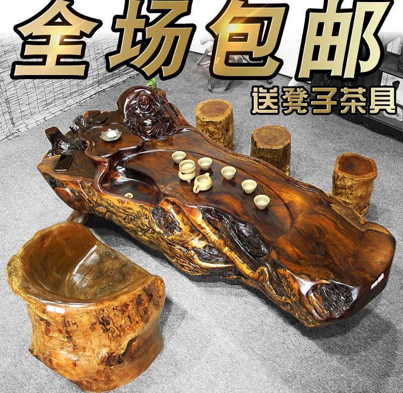 鸡翅木根雕茶几木雕茶桌实木树桩茶台根雕茶台茶海整体树根小茶几